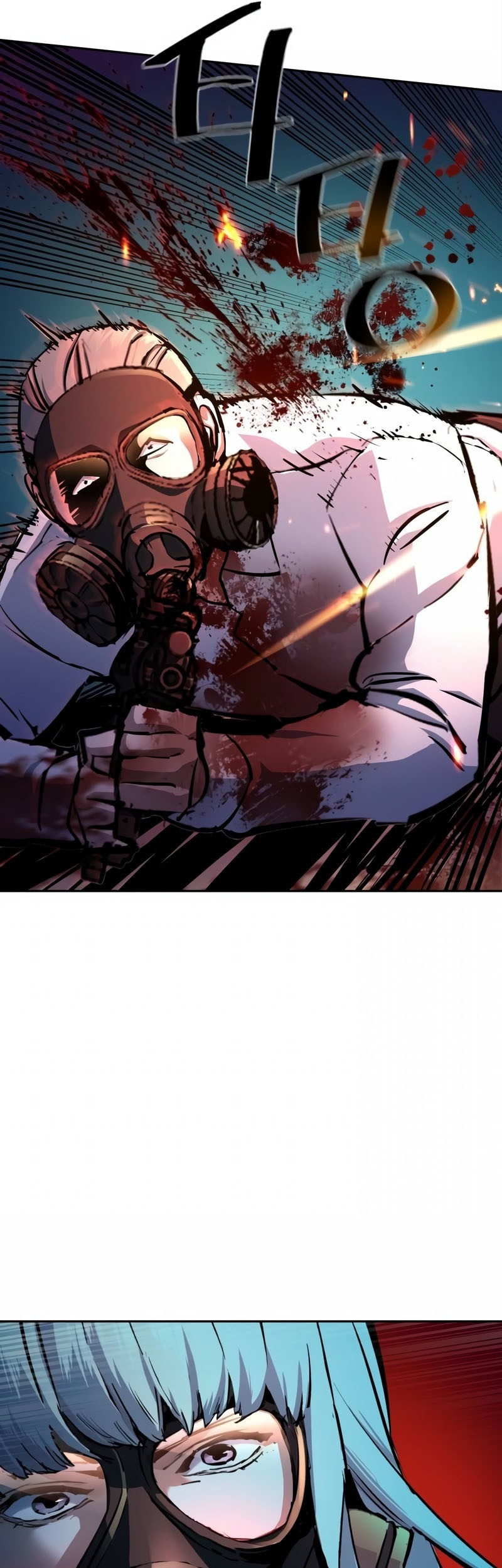 Mercenary Enrollment Chapter 174 Gambar 20