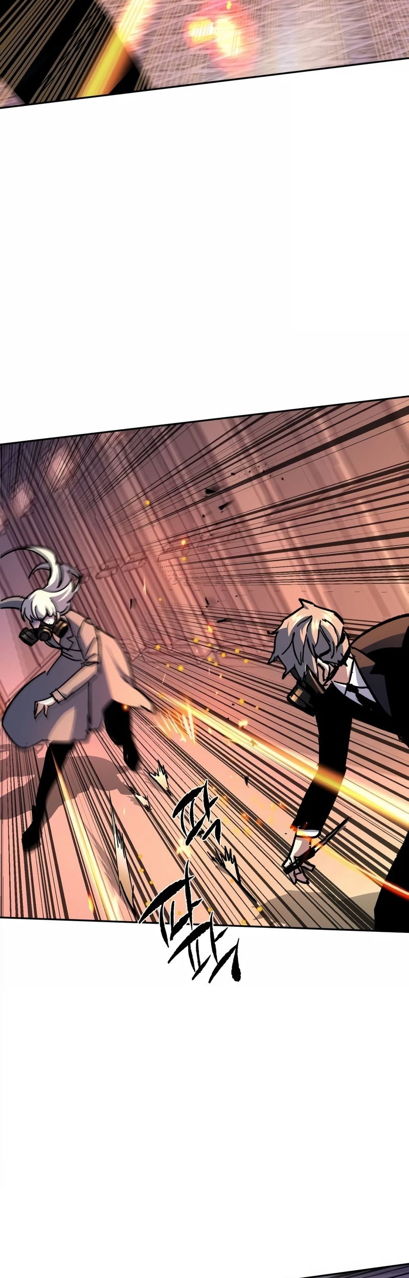 Mercenary Enrollment Chapter 174 Gambar 24