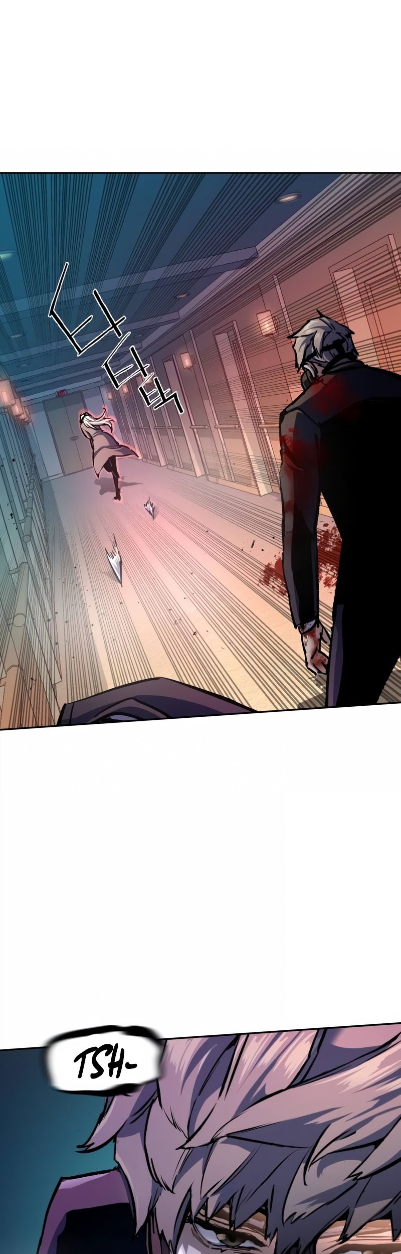 Mercenary Enrollment Chapter 174 Gambar 32