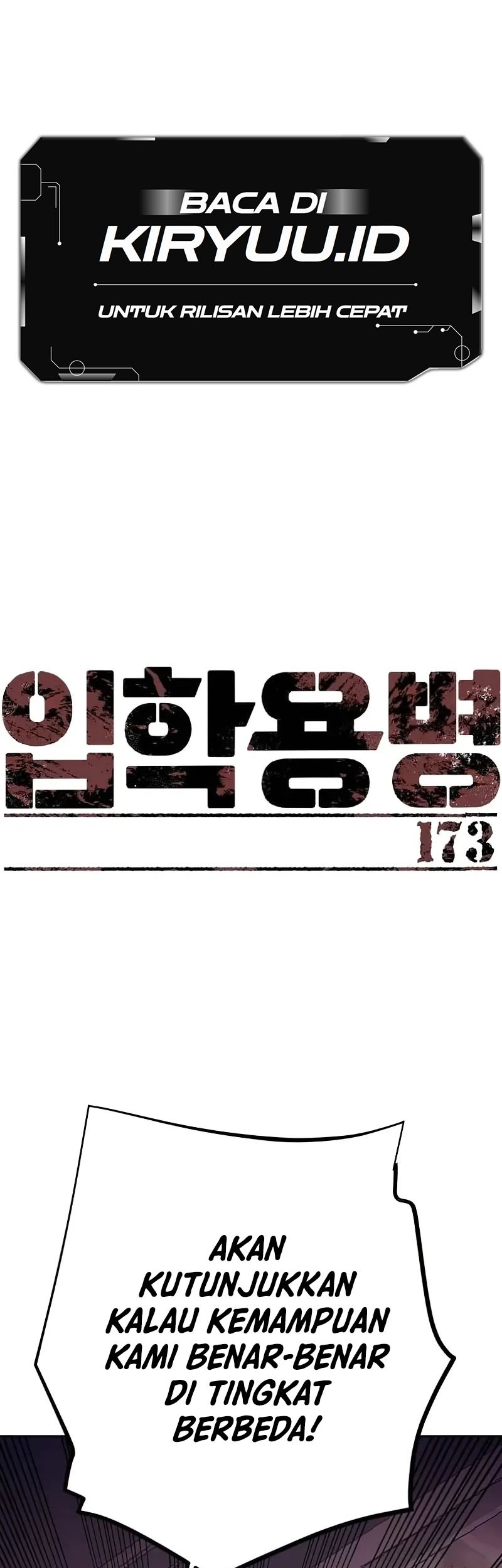 Baca Manhwa Mercenary Enrollment Chapter 173 Gambar 2