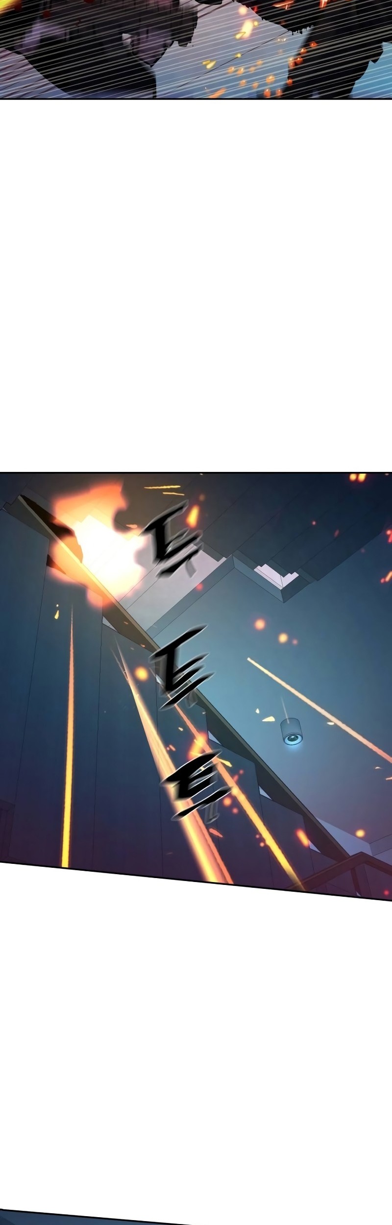 Mercenary Enrollment Chapter 172 Gambar 13