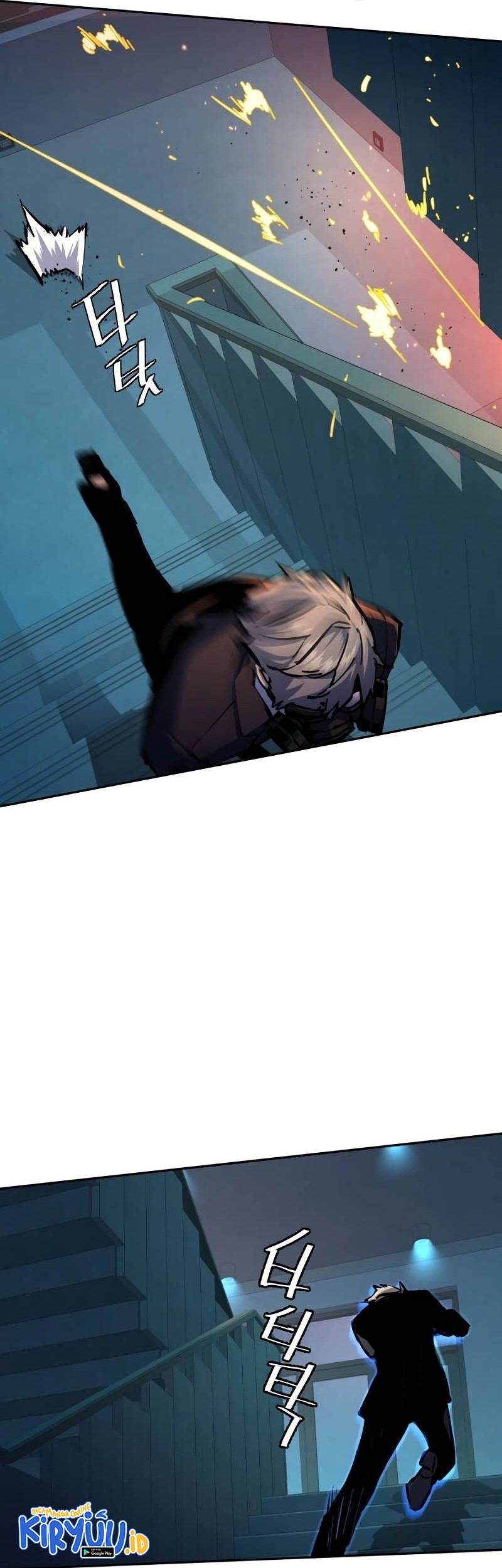 Mercenary Enrollment Chapter 172 Gambar 17