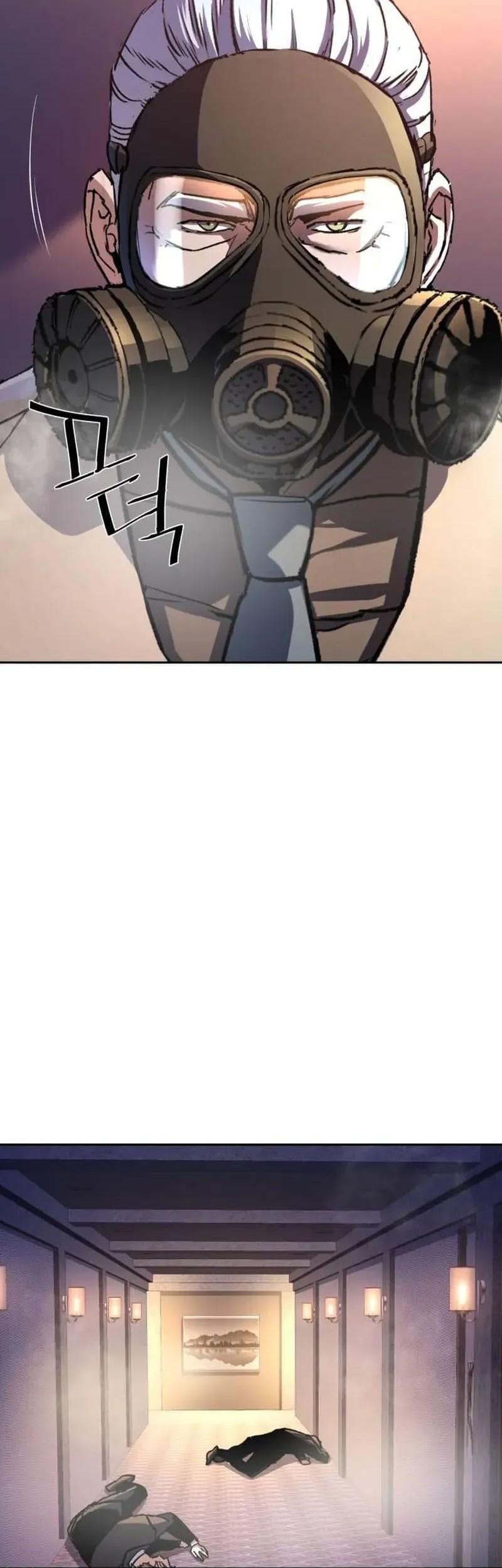 Mercenary Enrollment Chapter 171 Gambar 43