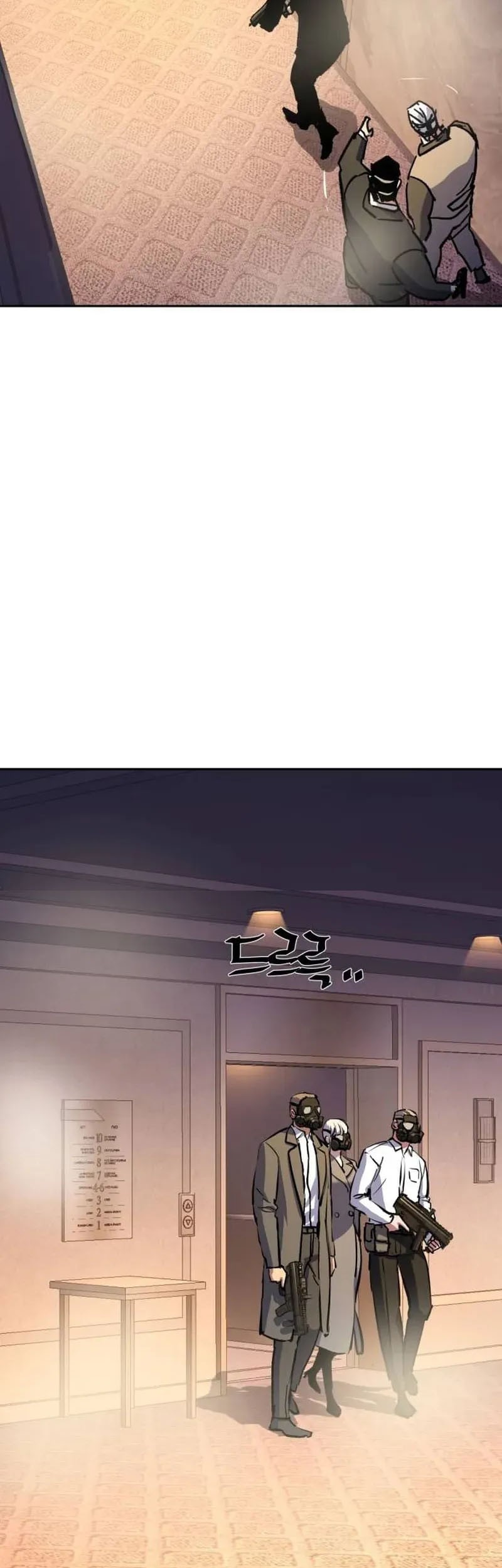Mercenary Enrollment Chapter 171 Gambar 48