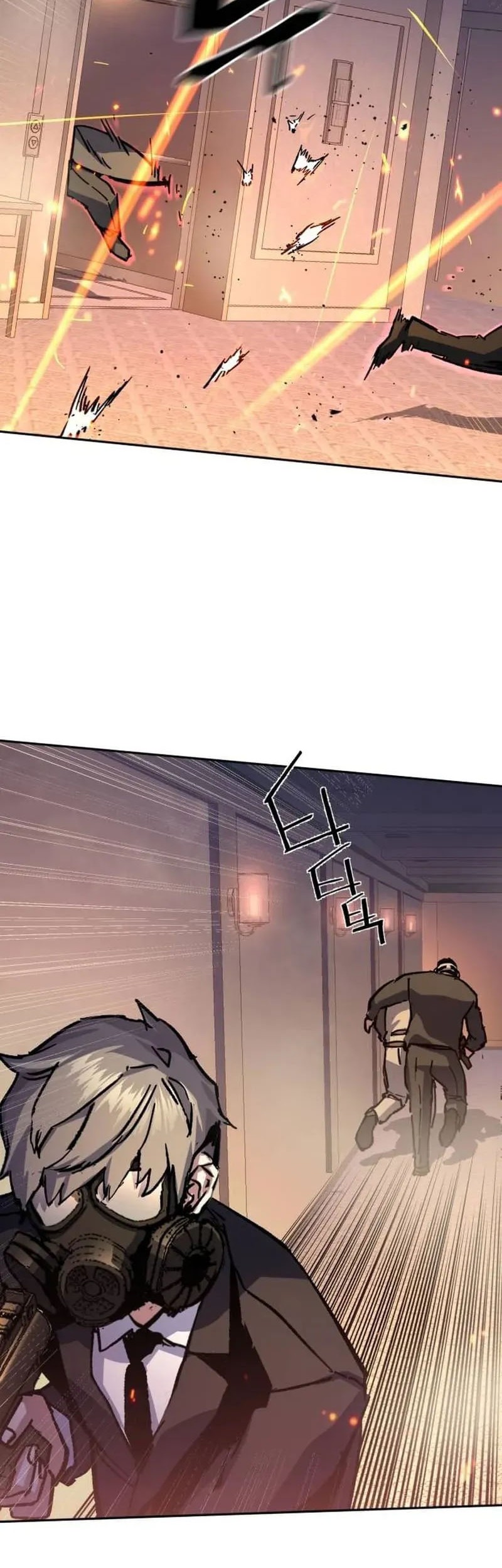 Mercenary Enrollment Chapter 171 Gambar 51
