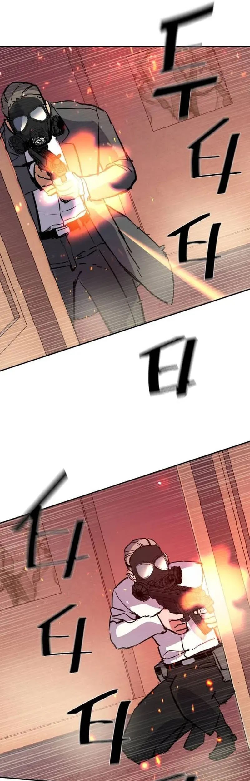 Mercenary Enrollment Chapter 171 Gambar 54