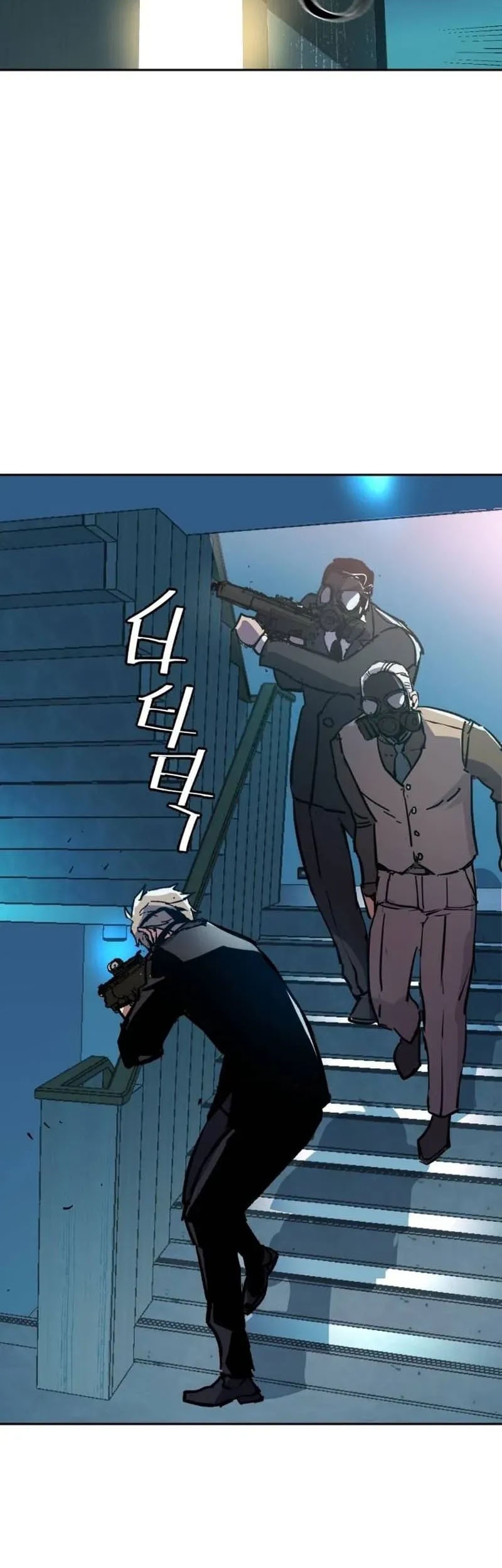 Mercenary Enrollment Chapter 171 Gambar 60