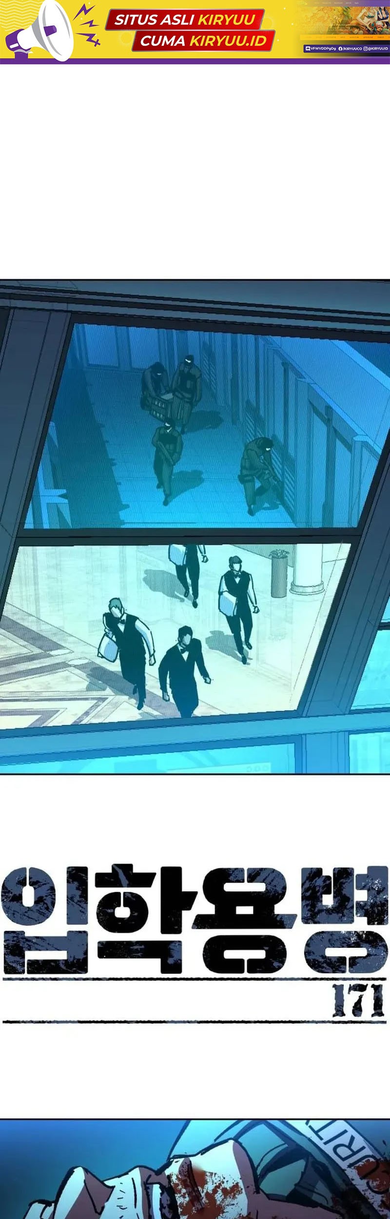 Baca Manhwa Mercenary Enrollment Chapter 171 Gambar 2