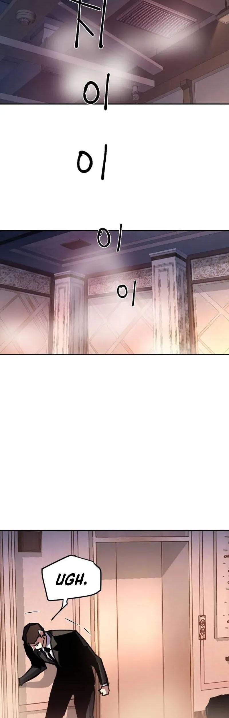 Mercenary Enrollment Chapter 171 Gambar 8