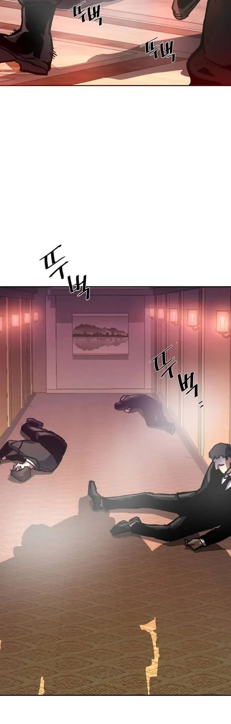 Mercenary Enrollment Chapter 171 Gambar 12