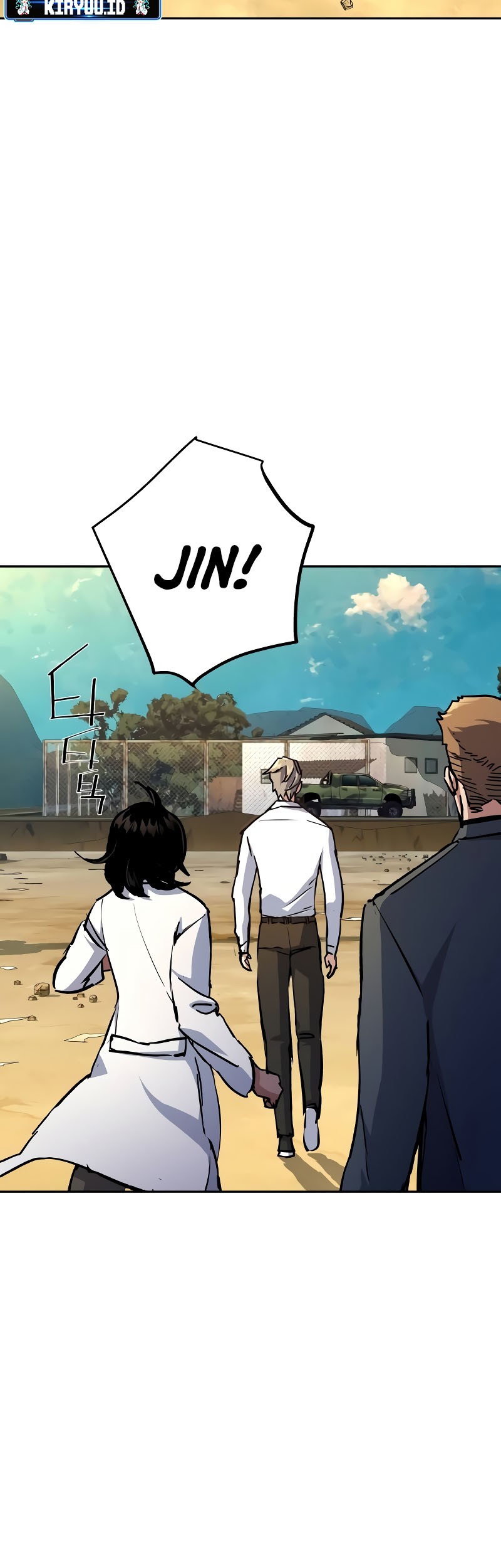 Mercenary Enrollment Chapter 162 Gambar 54