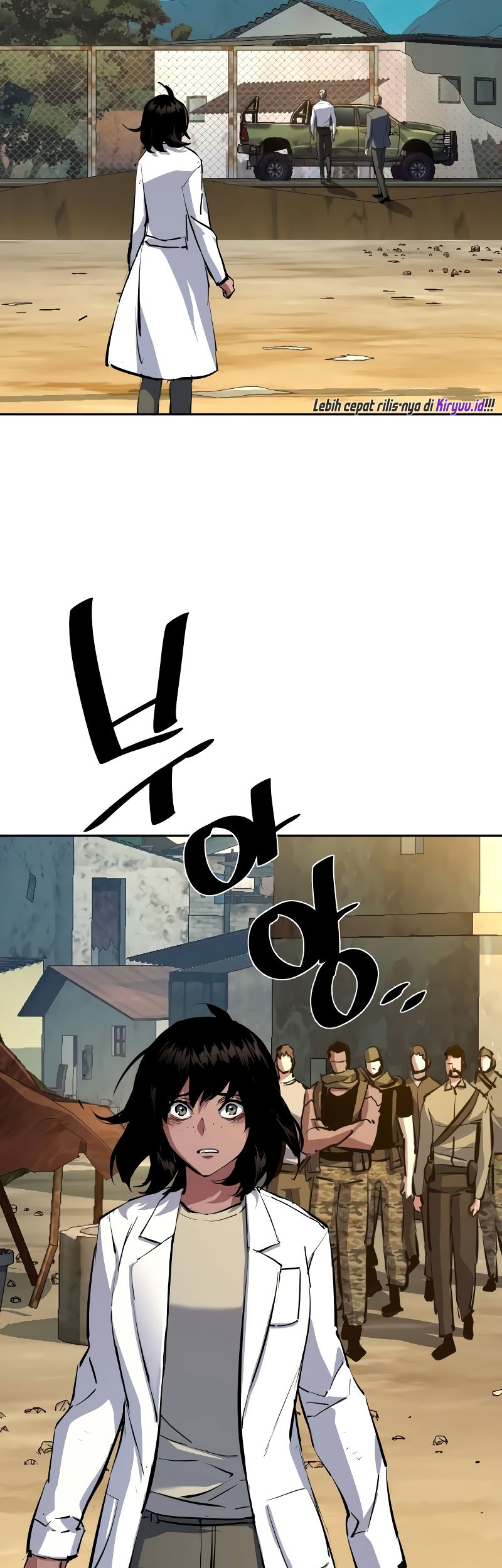 Mercenary Enrollment Chapter 162 Gambar 59