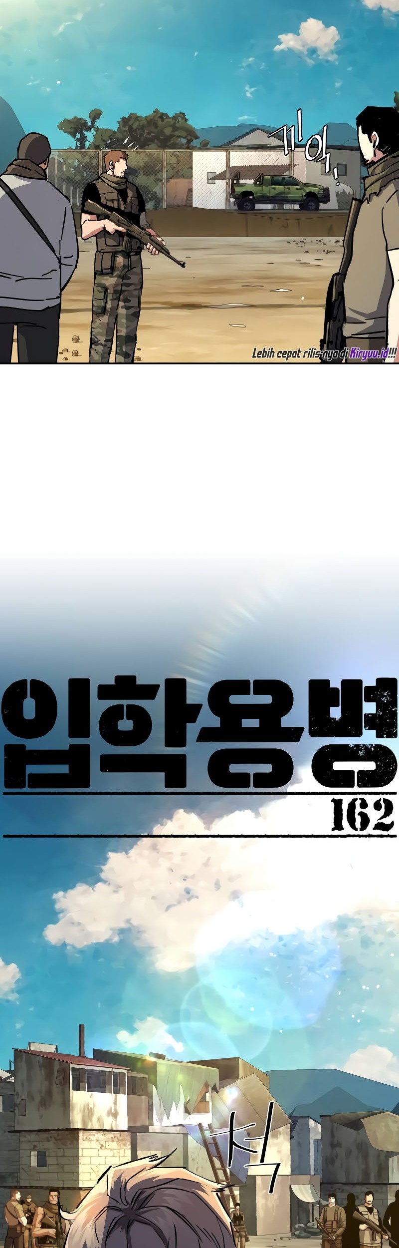 Mercenary Enrollment Chapter 162 Gambar 3