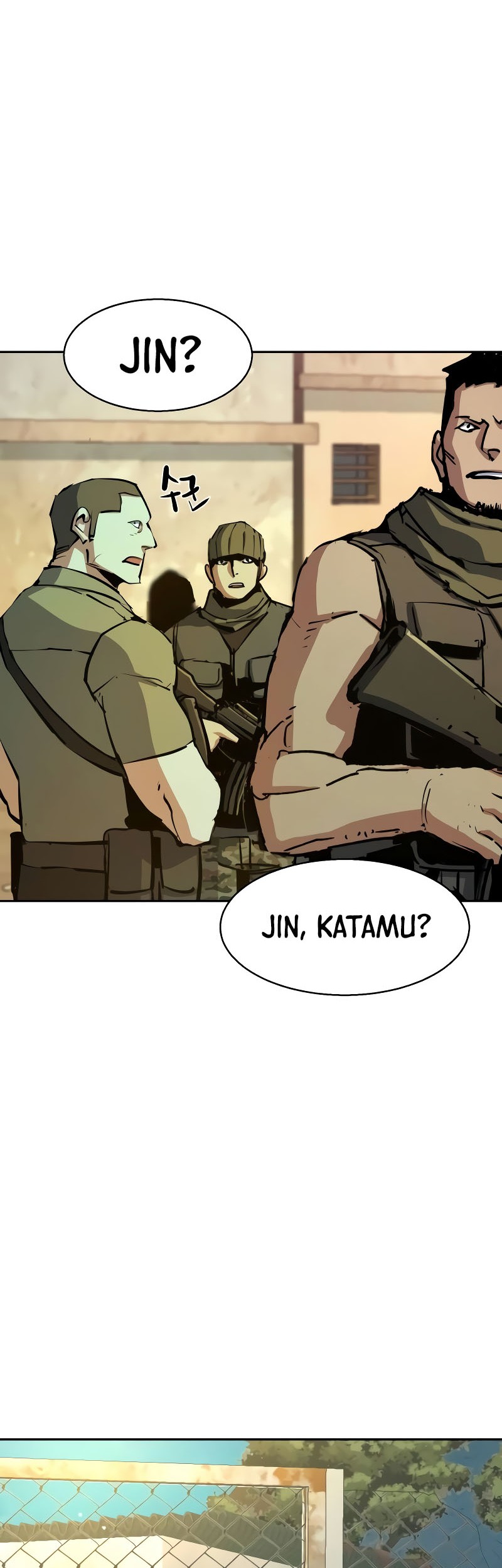 Mercenary Enrollment Chapter 162 Gambar 5