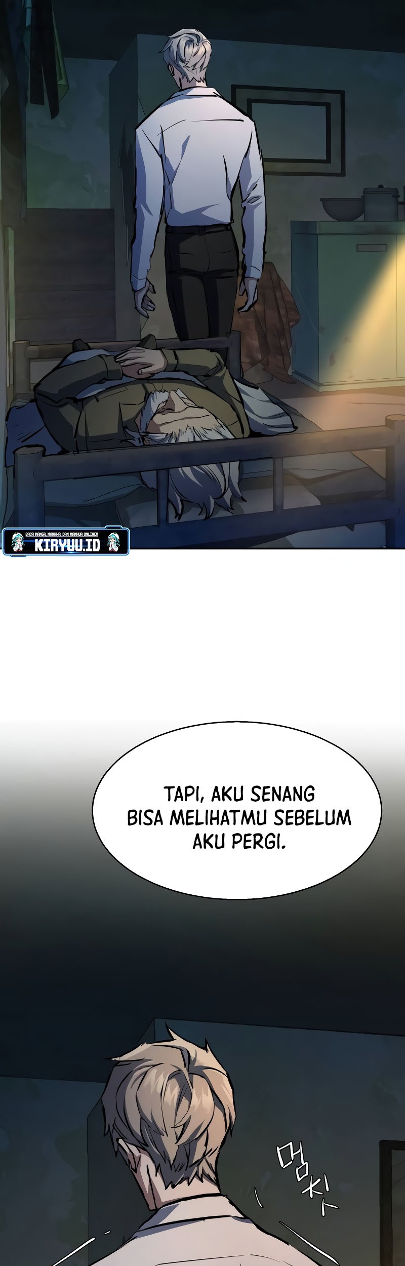 Mercenary Enrollment Chapter 162 Gambar 39