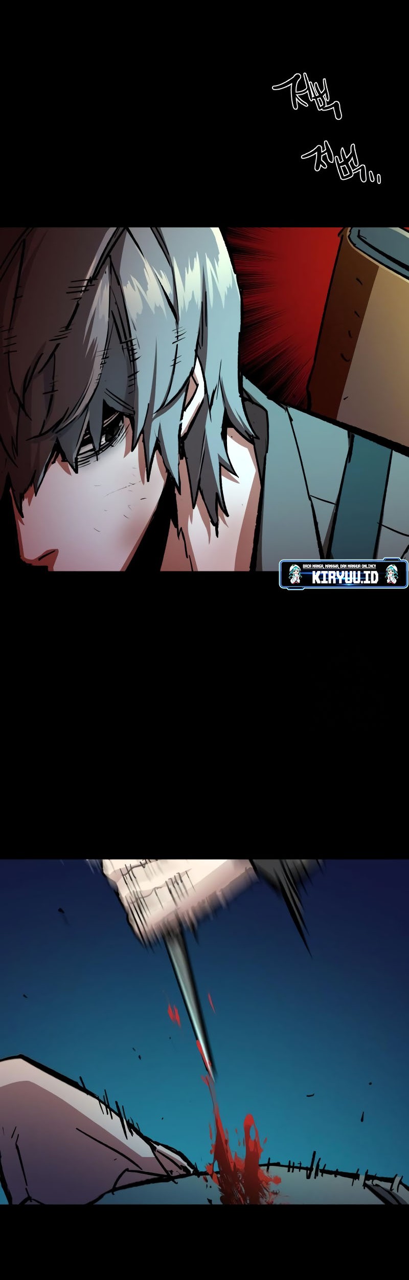 Mercenary Enrollment Chapter 160 Gambar 35