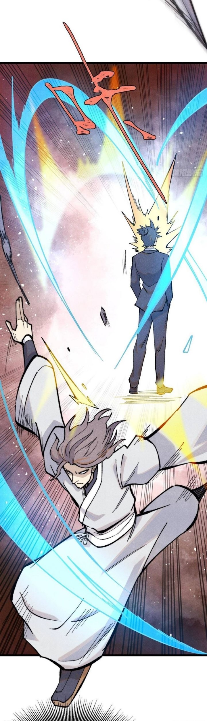 All Hail the Sect Leader Chapter 334 Gambar 13