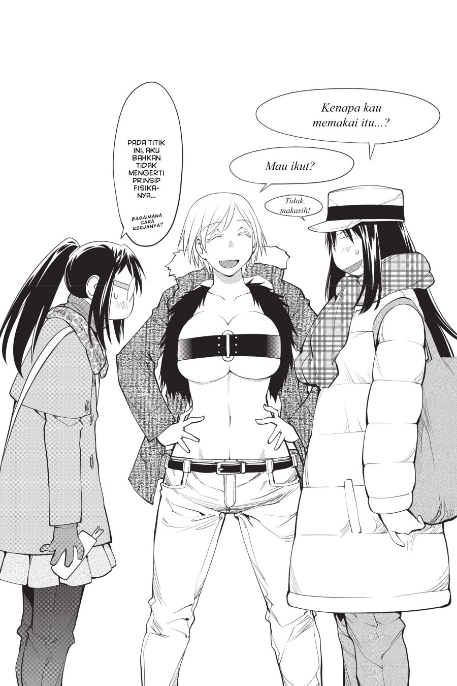 Baca Manga Genshiken – The Society for the Study of Modern Visual Culture Chapter 115.5 Gambar 2