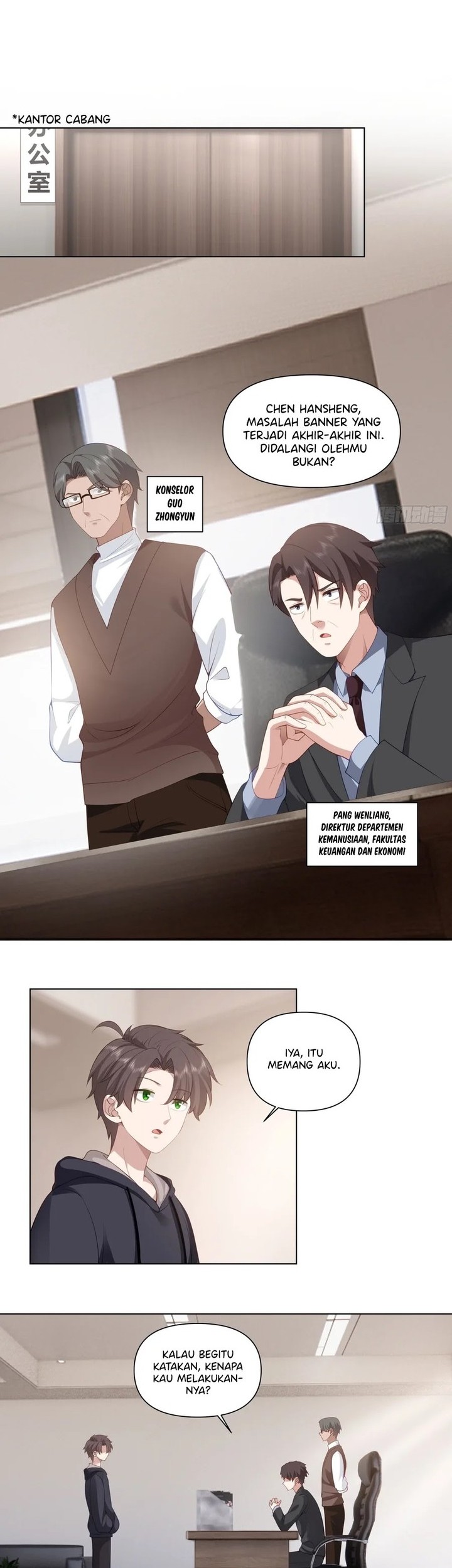 I Really Don’t Want to Be Reborn Chapter 159 Gambar 20