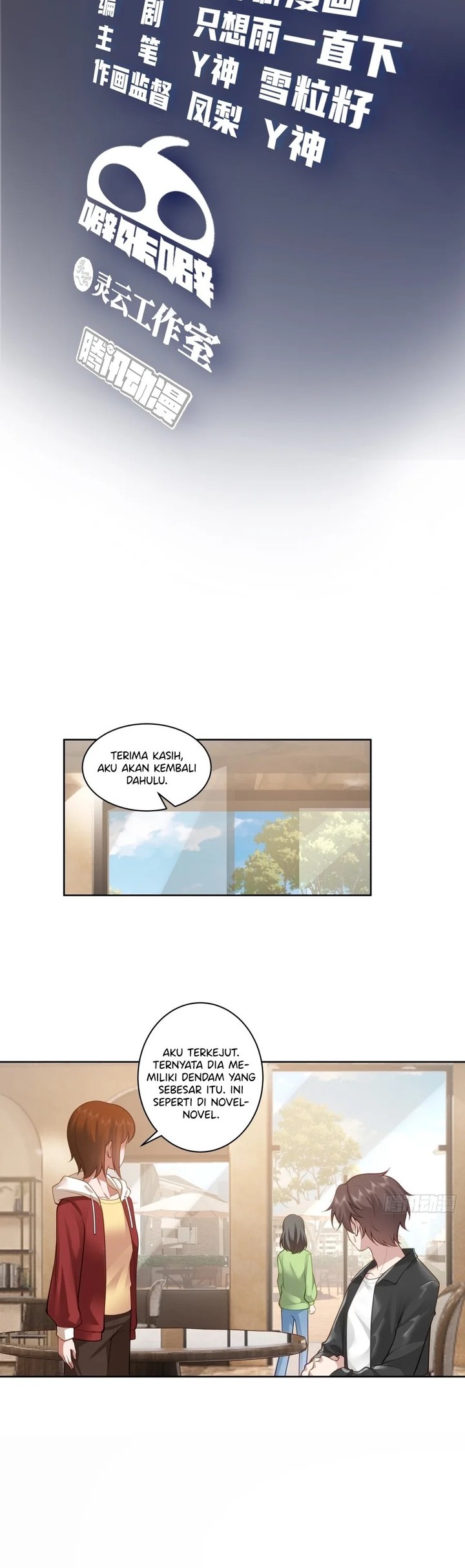 Baca Manhua I Really Don’t Want to Be Reborn Chapter 158 Gambar 2