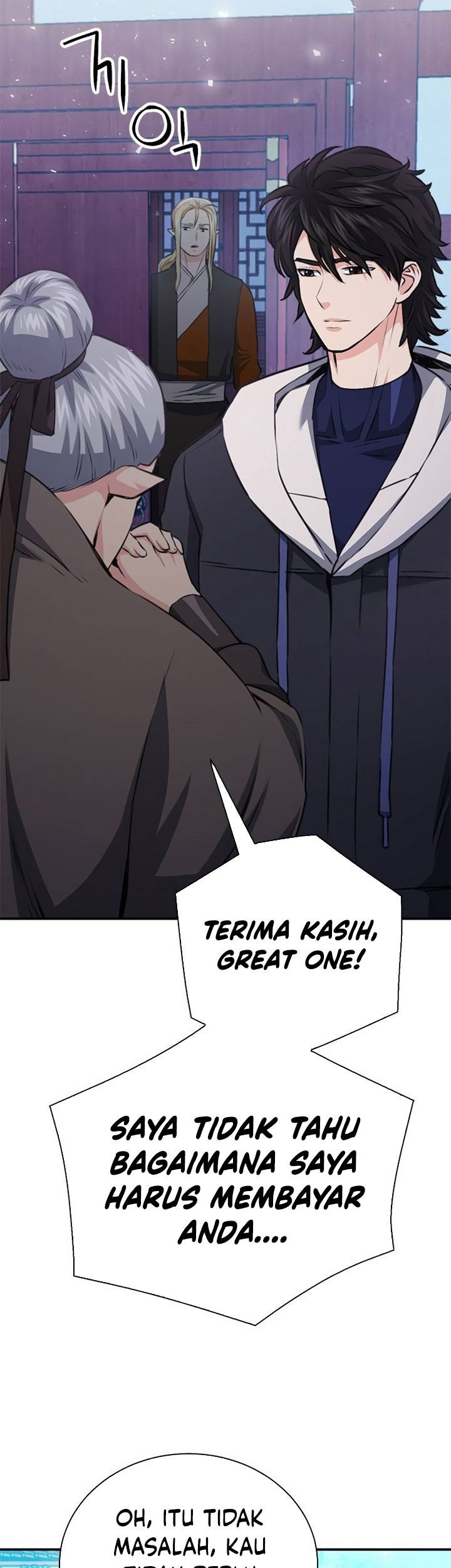 Seoul Station Druid Chapter 146 Gambar 21