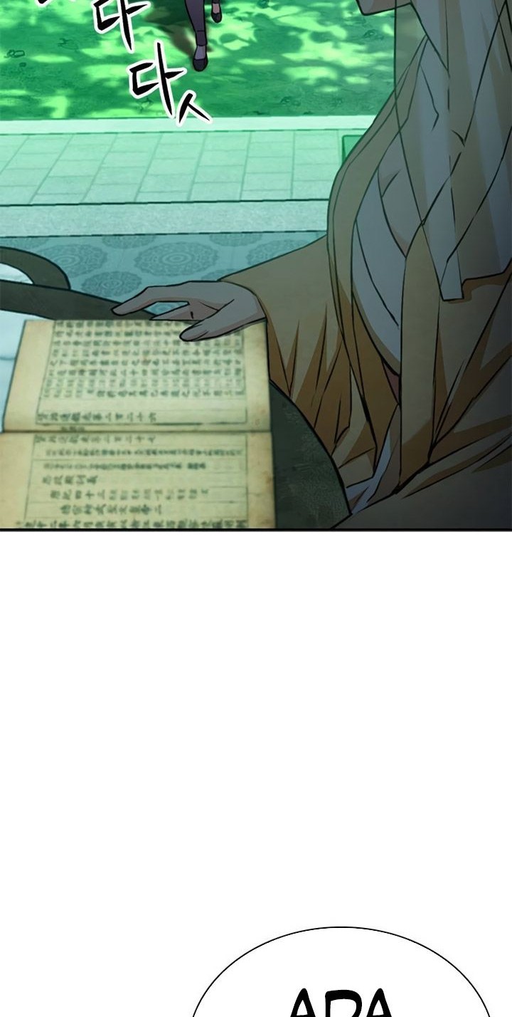 Seoul Station Druid Chapter 146 Gambar 4