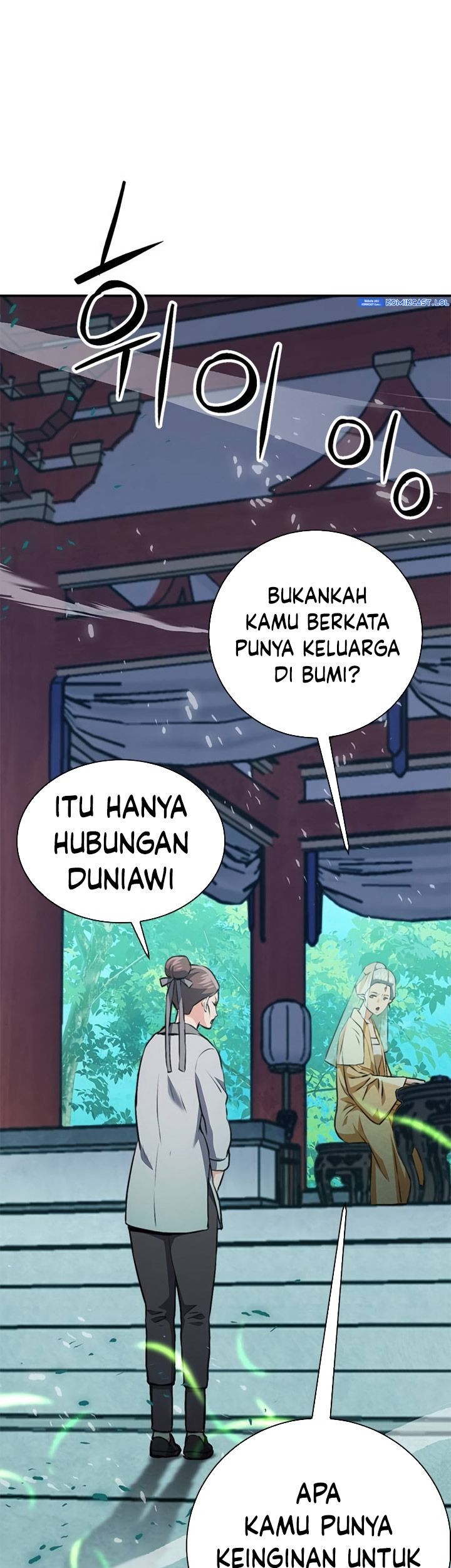 Seoul Station Druid Chapter 146 Gambar 9