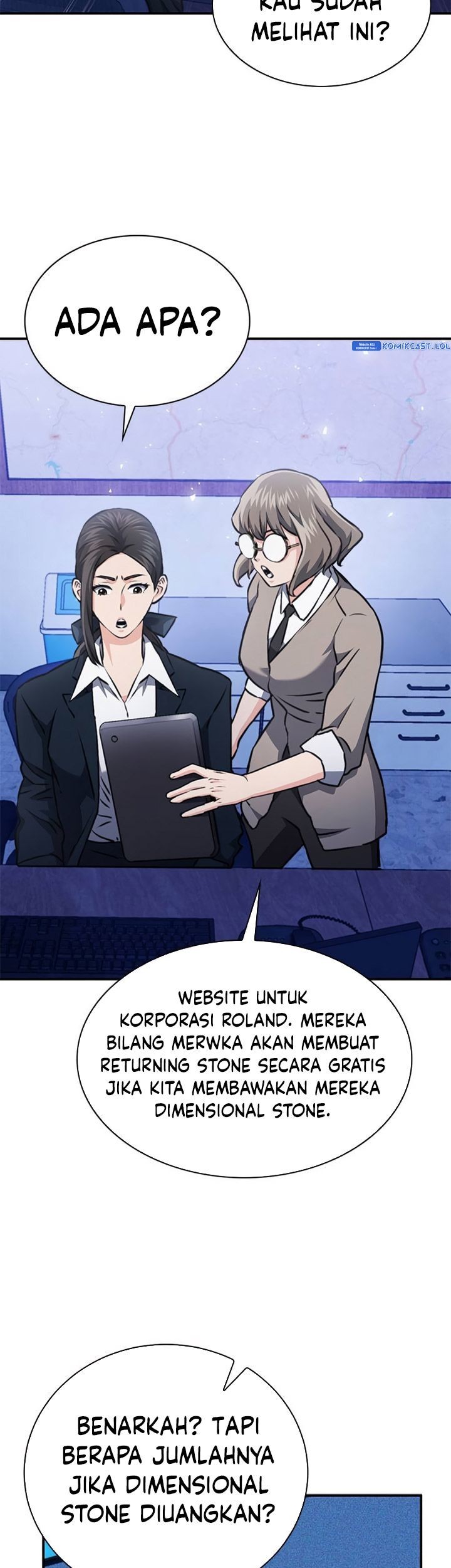 Seoul Station Druid Chapter 145 Gambar 32