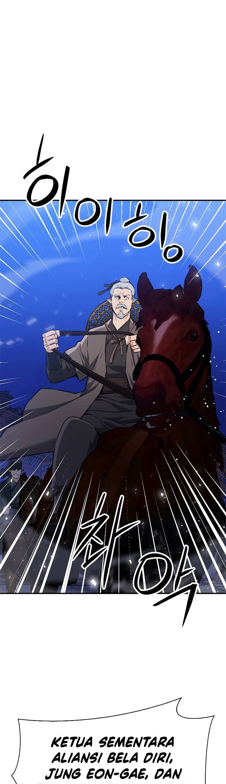 Seoul Station Druid Chapter 145 Gambar 6