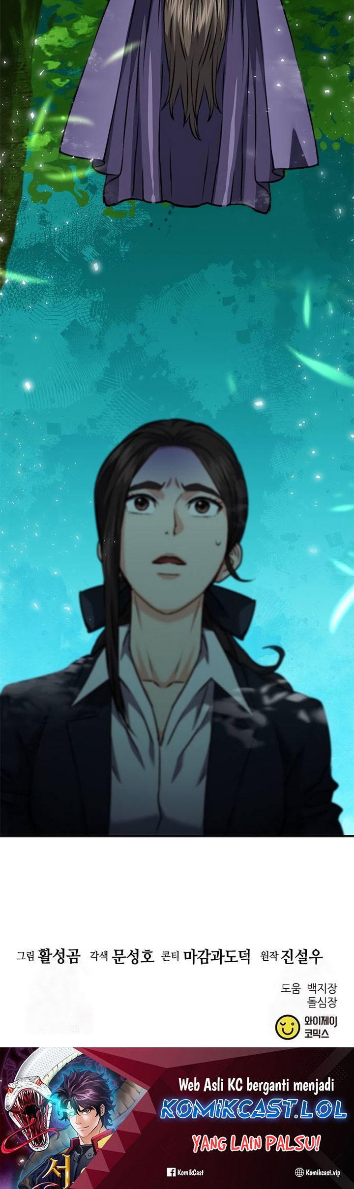 Seoul Station Druid Chapter 145 Gambar 99
