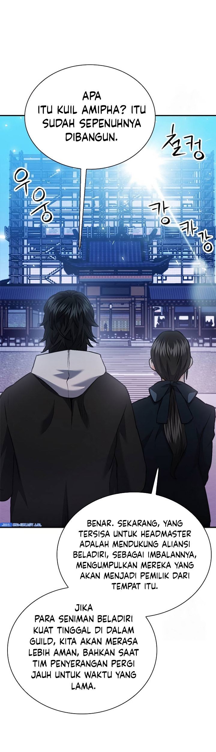 Seoul Station Druid Chapter 144 Gambar 36