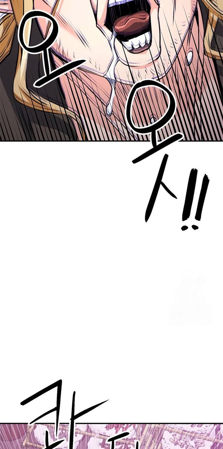 Seoul Station Druid Chapter 144 Gambar 45