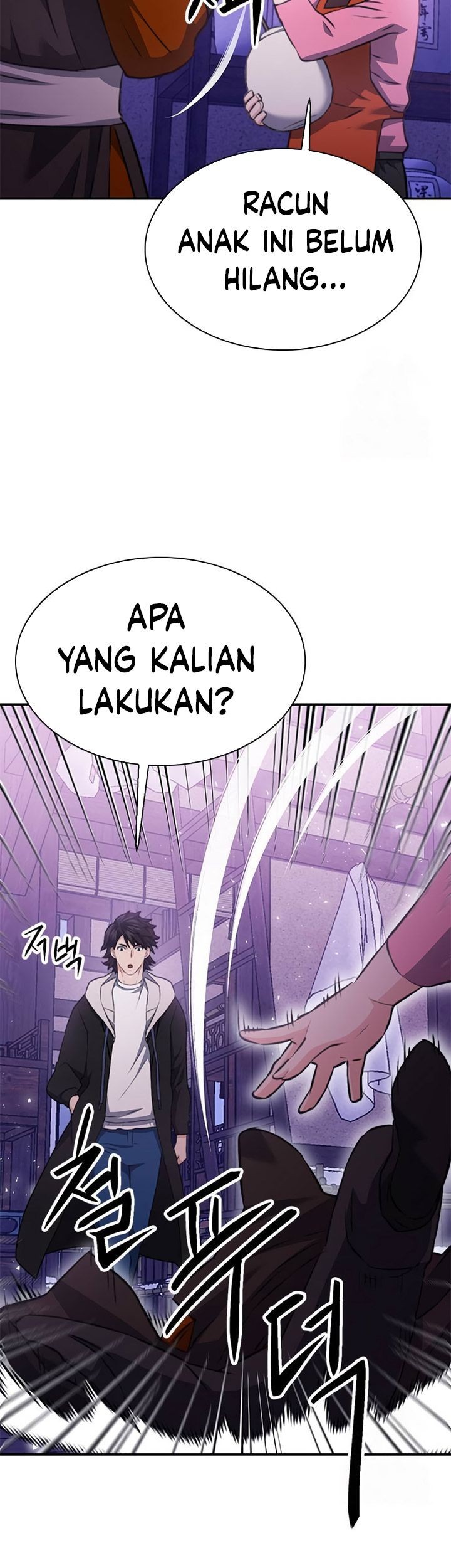 Seoul Station Druid Chapter 144 Gambar 54