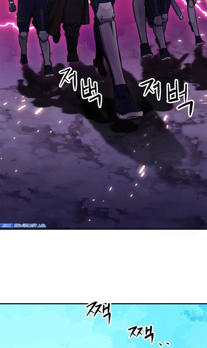 Seoul Station Druid Chapter 144 Gambar 59