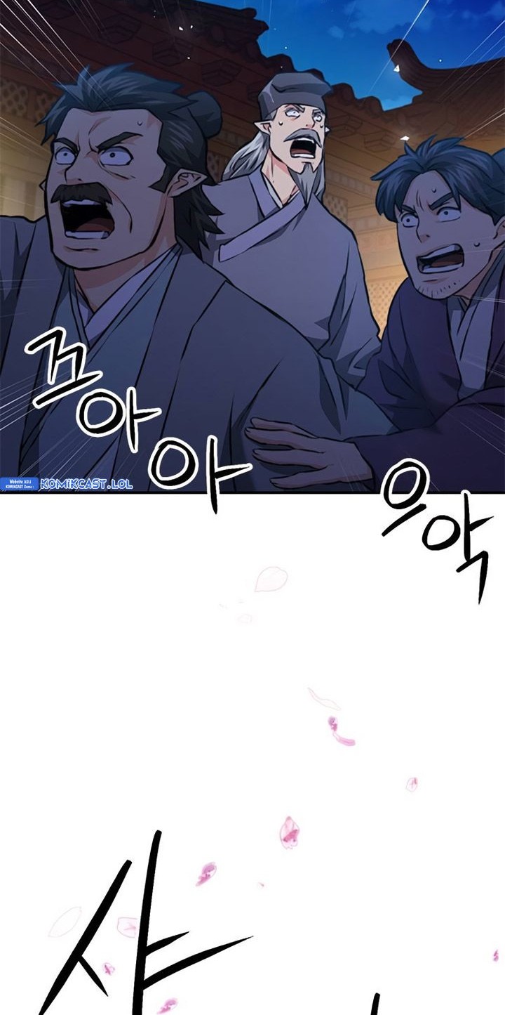Seoul Station Druid Chapter 144 Gambar 93