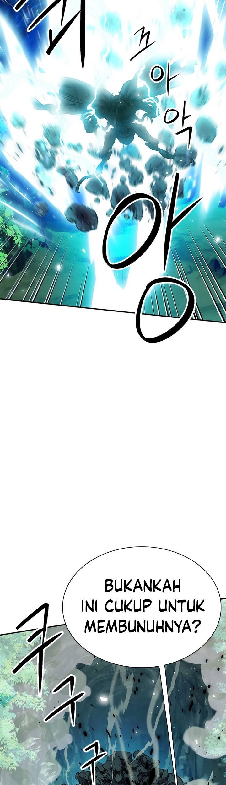Seoul Station Druid Chapter 144 Gambar 6