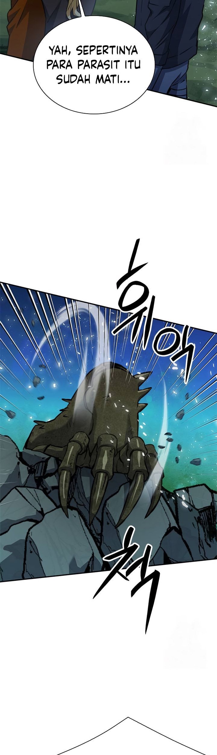 Seoul Station Druid Chapter 144 Gambar 8