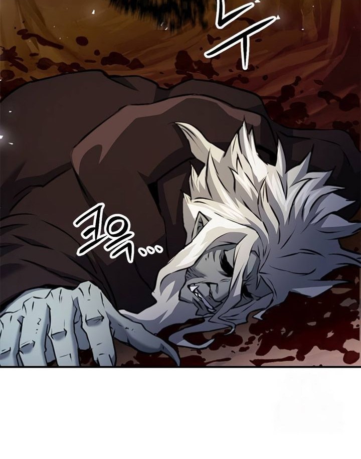 Seoul Station Druid Chapter 143 Gambar 31