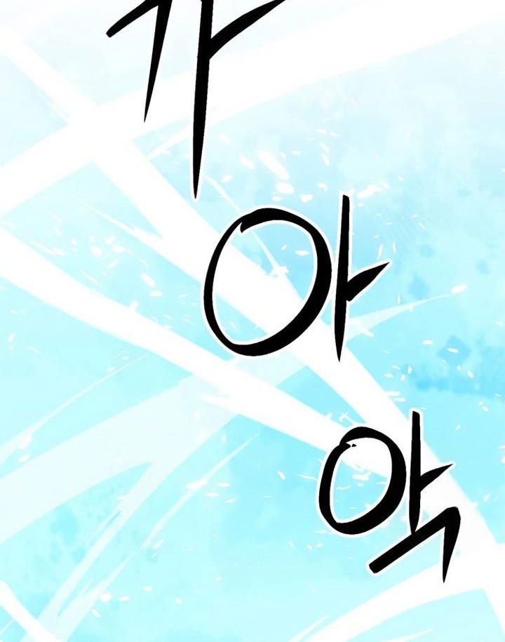 Seoul Station Druid Chapter 143 Gambar 33