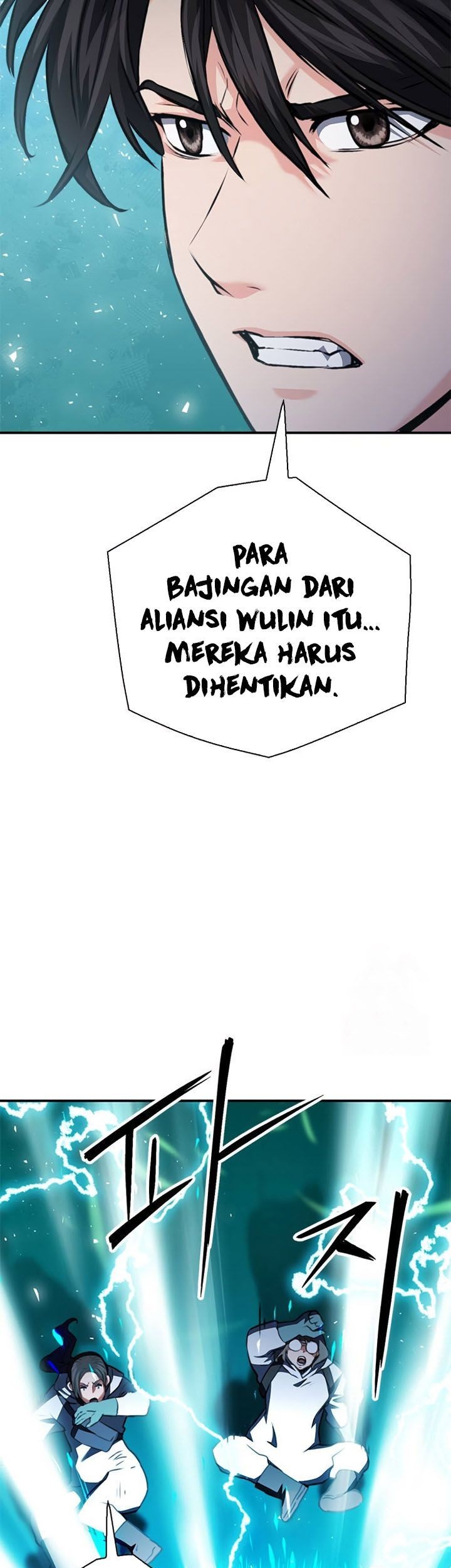 Seoul Station Druid Chapter 143 Gambar 58