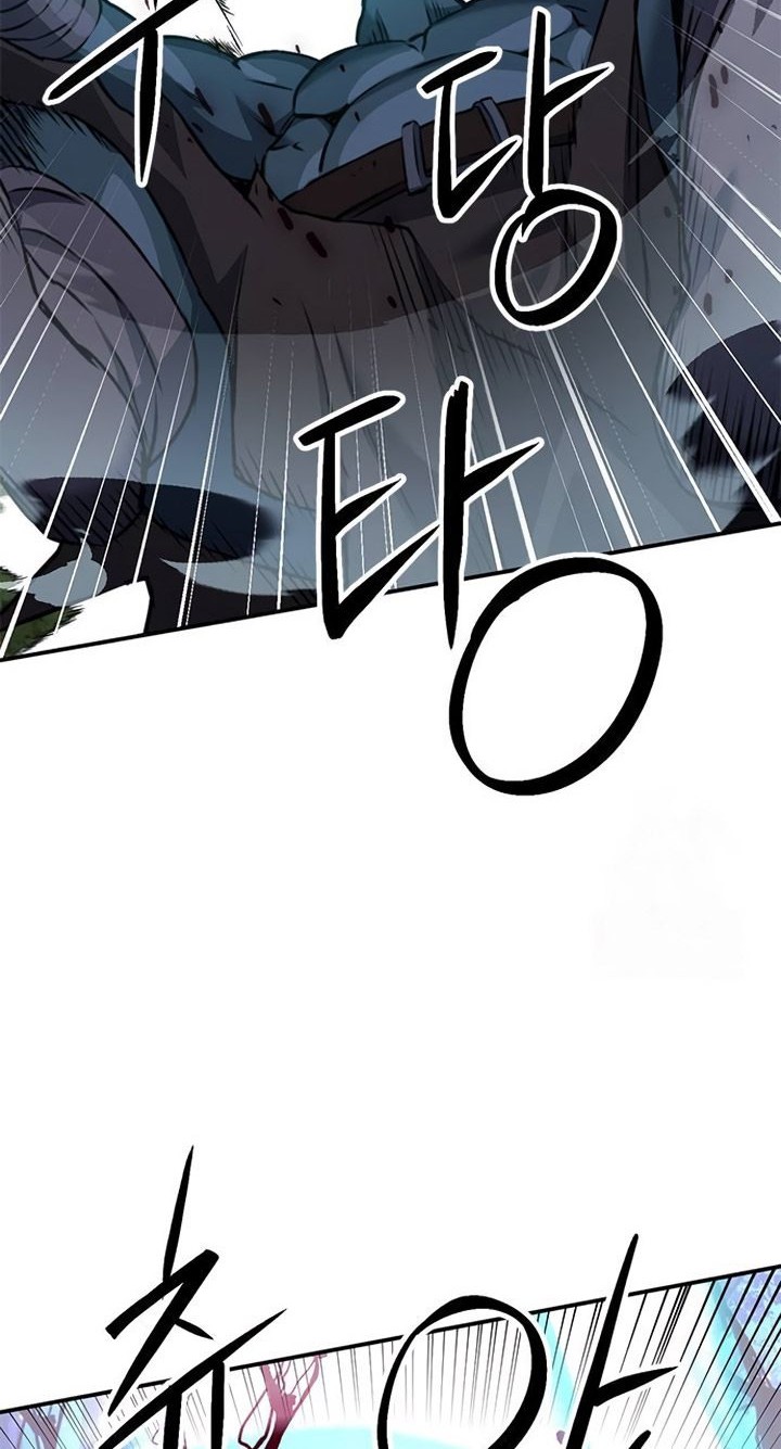 Seoul Station Druid Chapter 143 Gambar 65