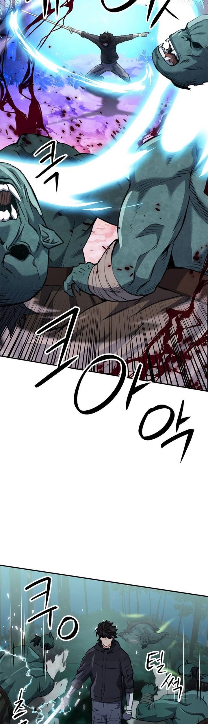 Seoul Station Druid Chapter 143 Gambar 66