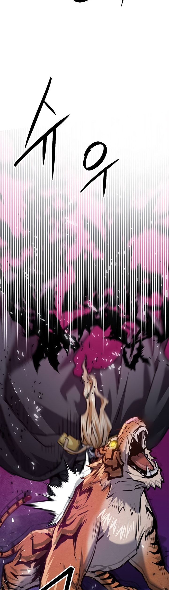 Seoul Station Druid Chapter 141 Gambar 34