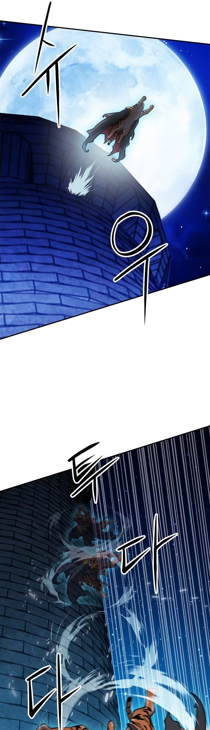 Seoul Station Druid Chapter 141 Gambar 38