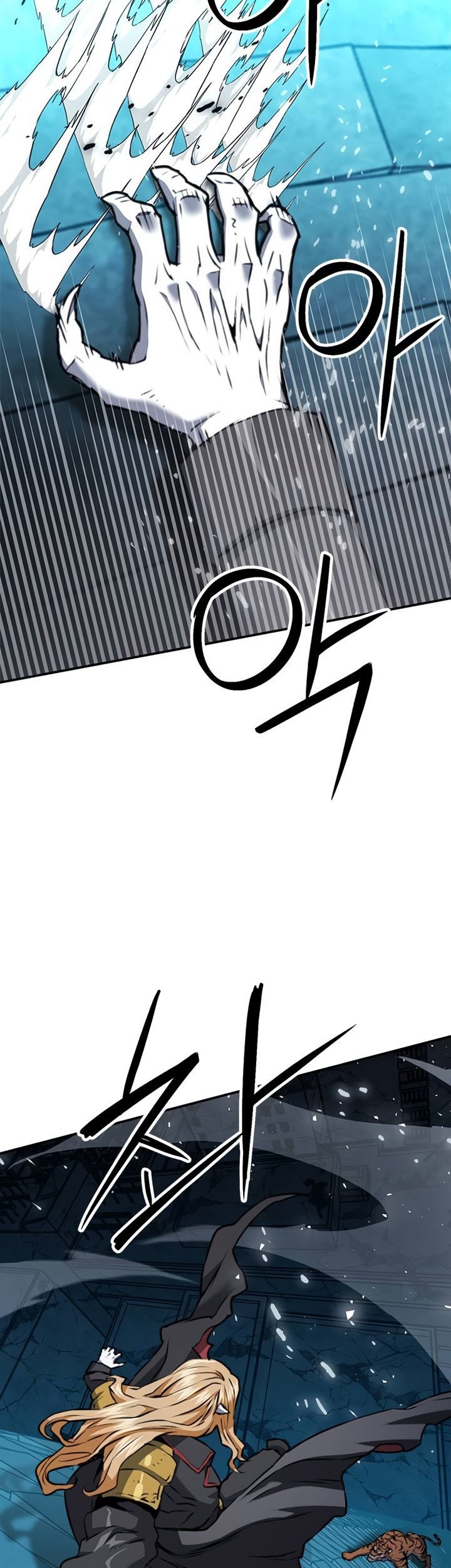 Seoul Station Druid Chapter 141 Gambar 42