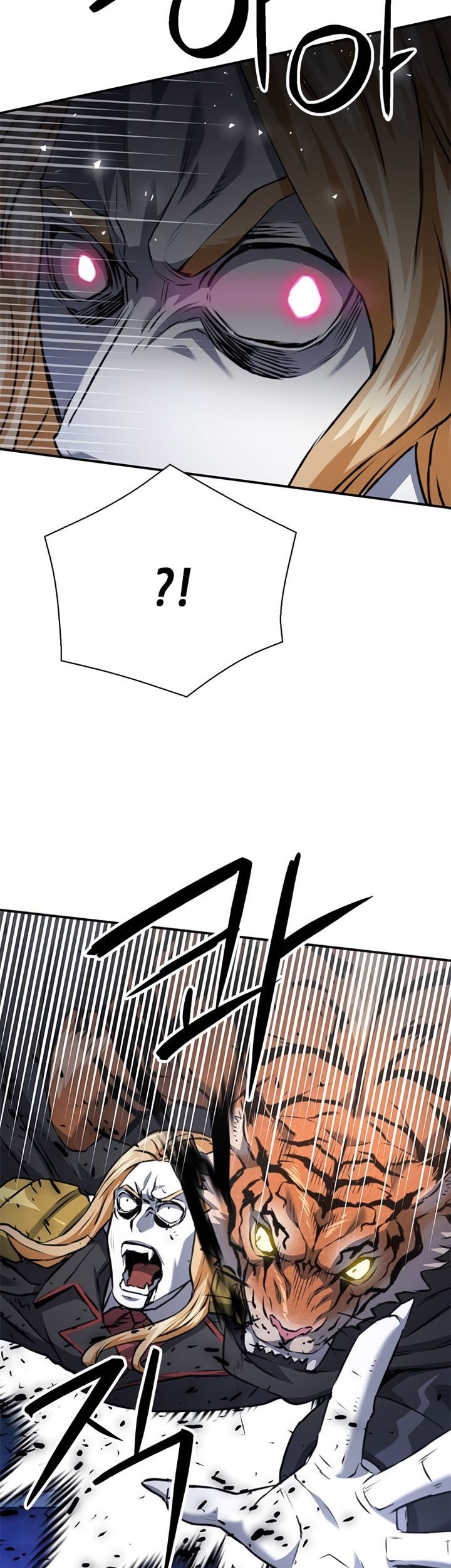 Seoul Station Druid Chapter 141 Gambar 50