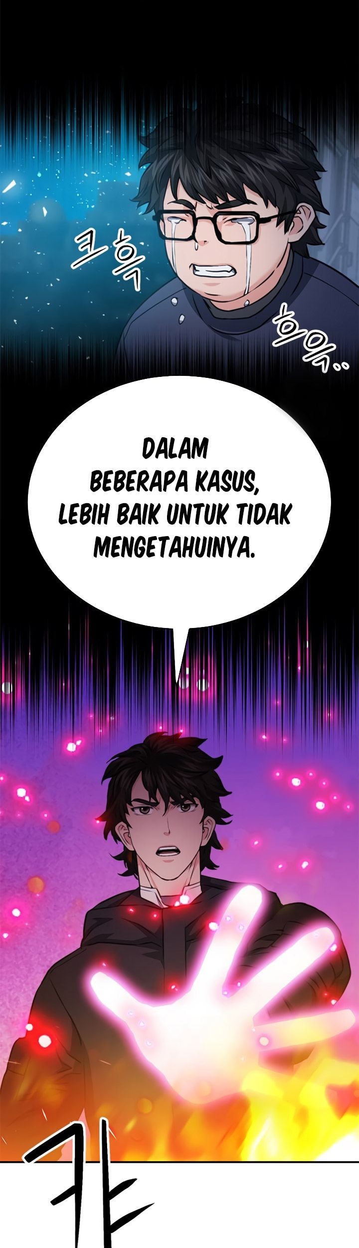 Seoul Station Druid Chapter 141 Gambar 68
