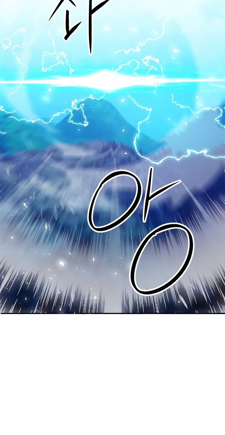 Seoul Station Druid Chapter 141 Gambar 81