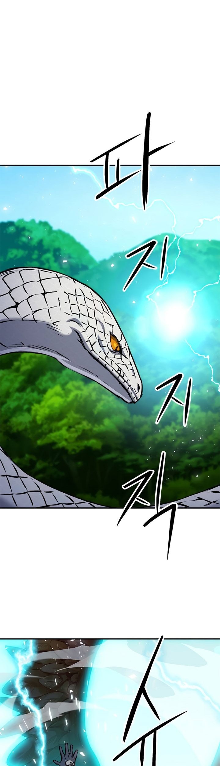 Seoul Station Druid Chapter 141 Gambar 82