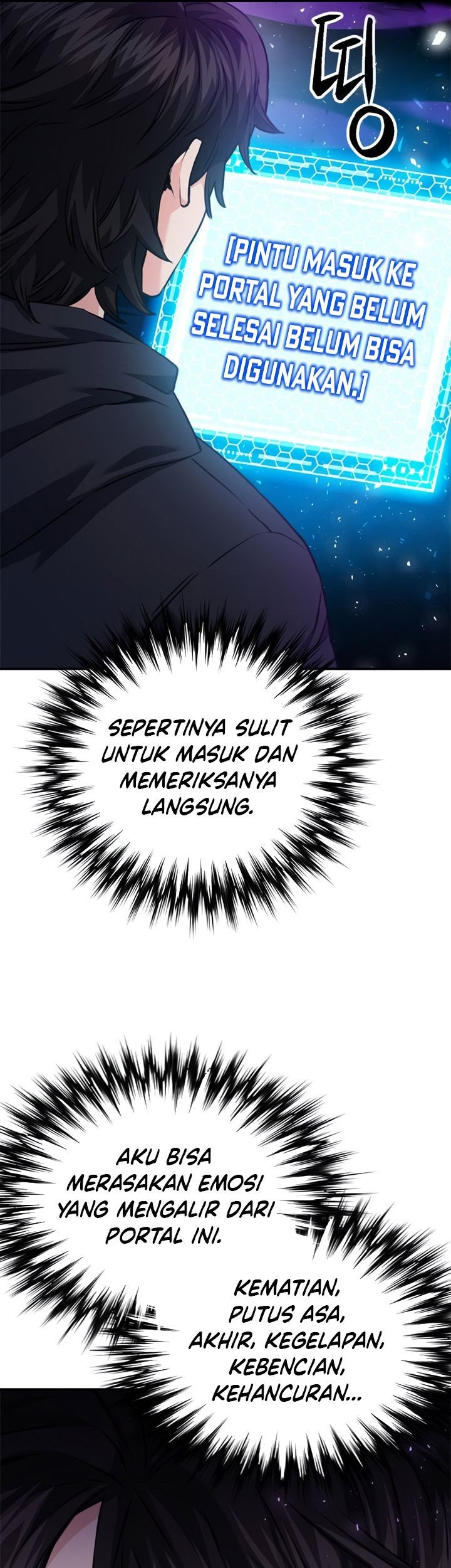 Seoul Station Druid Chapter 141 Gambar 94